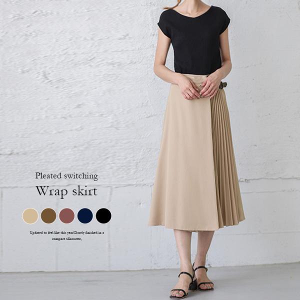 プリーツプリーズ　二重スリット！ ロングスカート PLEATS PLEASE ISSEY MIYAKE（ロングスカート）のフリマアイテム一覧