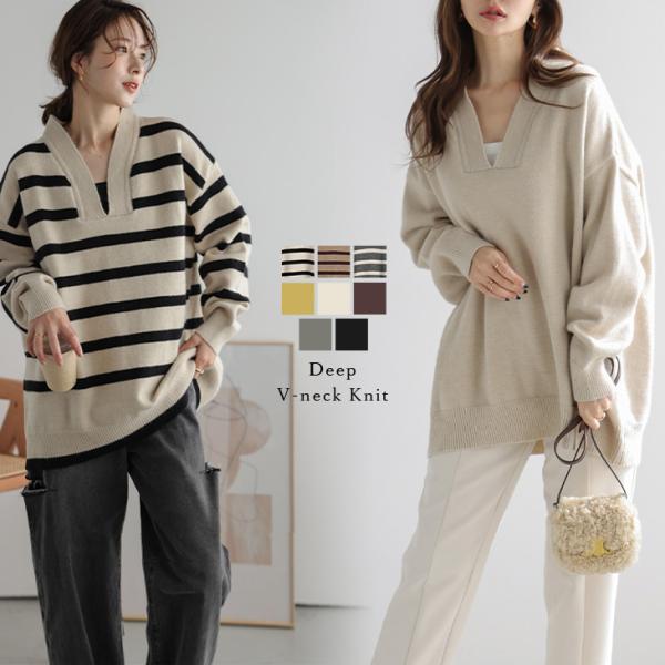トップス ニット セーター Vネック レディース おすすめ【lstp210-352