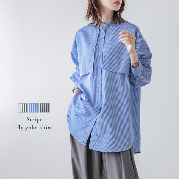 トップス バンドカラー シャツ ストライプ フライヨーク 長袖  【lstp308-353】【即納：1-5営業日】【送料無料】ユ込3