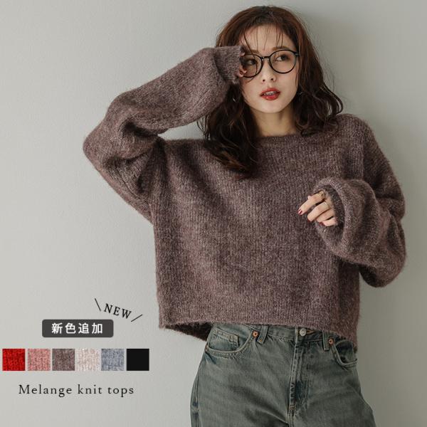 トップス user_4dd1151c item21be471c26e611efa81c0242ac