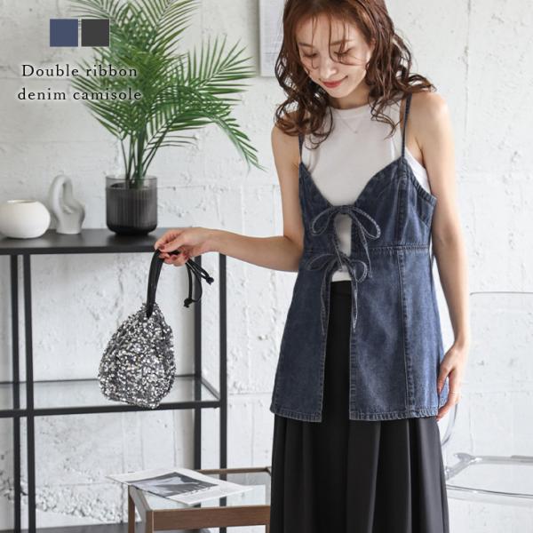 リボン デニムキャミソール ウォッシュ加工 ペプラム スタイルアップ