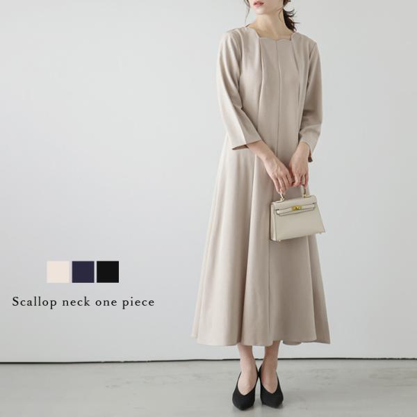 epa スカラップワンピース今季完売品