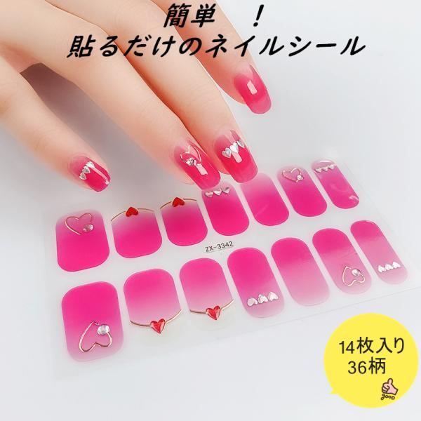 ネイル検定用品 鯨岡先生監修】クリスタルカットビット セーフティオフ XC【ゆう