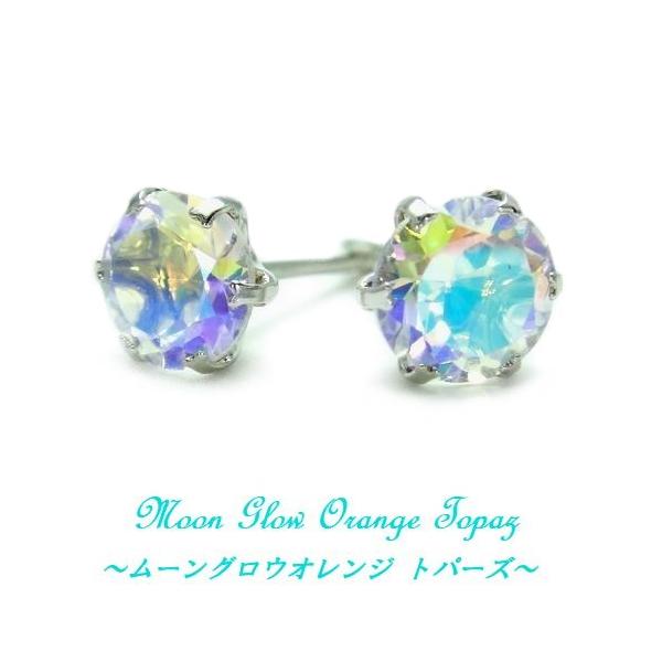 sugarjewel_p10-10013