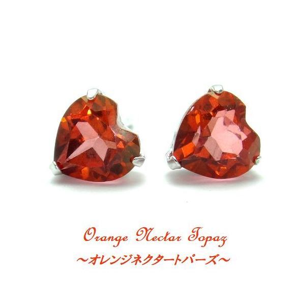 sugarjewel_p10-10040