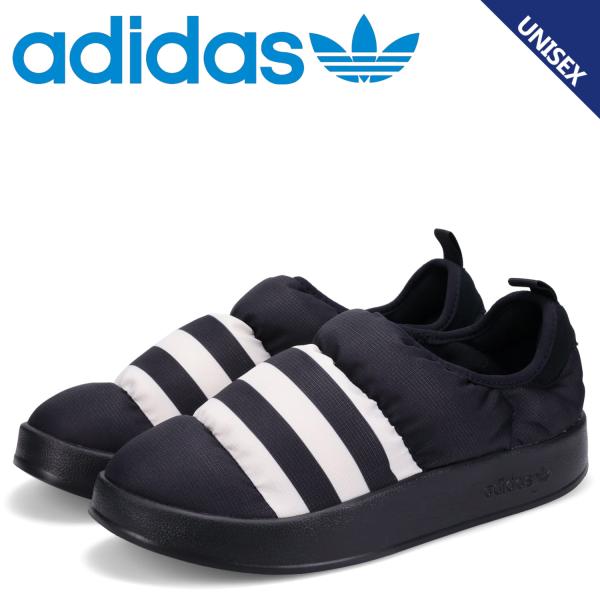 アディダス スリッポン レディース メンズスニーカーの人気商品 通販 価格比較 価格 Com