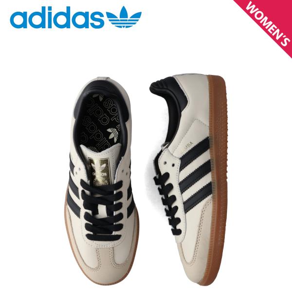 adidas（アディダス） adidas Originals オリジナルス スニーカー