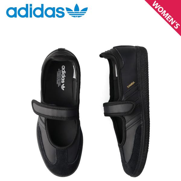 adidas Originals アディダス オリジナルス スニーカー サンバ ジェーン レディース SAMBA JANE ブラック 黒 LA0968