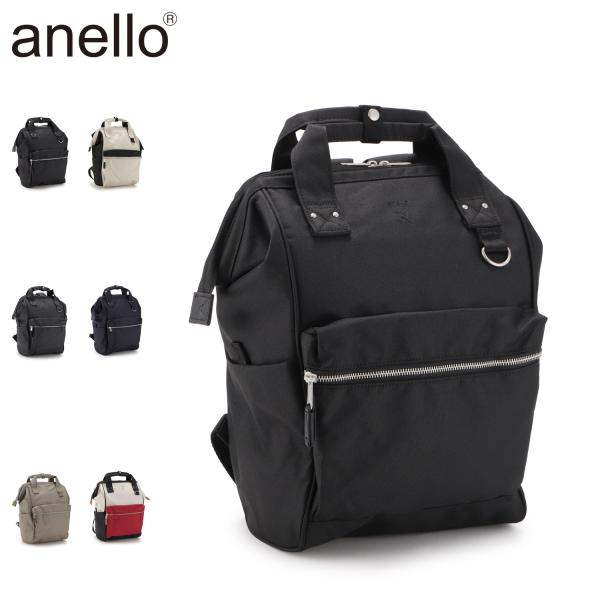 アネロ anello リュック バッグ バックパック クロスボトル メンズ レディース 18L A4 大容量 軽量 丈夫 CROSS BOTTLE ATB0193N