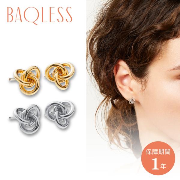 う*ゅ様 美品　Baqless バックレス 雷　ピアス サージカル　落ちない　ラ BAQLESS（バックレス） ピアス レディース 金属アレルギー対応 つけっ