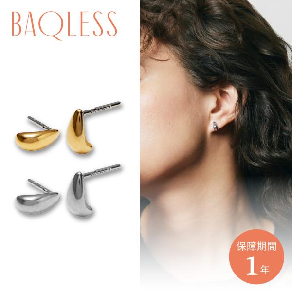 新品未使用送料無料❣️BAQLESS ピアス BAQLESS（バックレス） ピアス レディース 金属アレルギー対応 つけっ