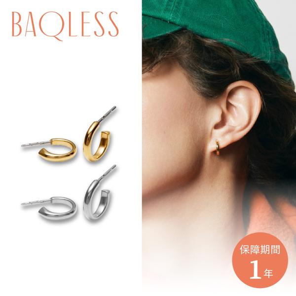 新品未使用送料無料❣️BAQLESS ピアス BAQLESS（バックレス） ピアス レディース 金属アレルギー対応 つけっ
