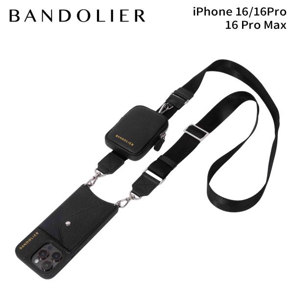 BANDOLIER iPhone16 諸々セット BANDOLIER バンドリヤー iphone16 16pro 16proMax 16Plus