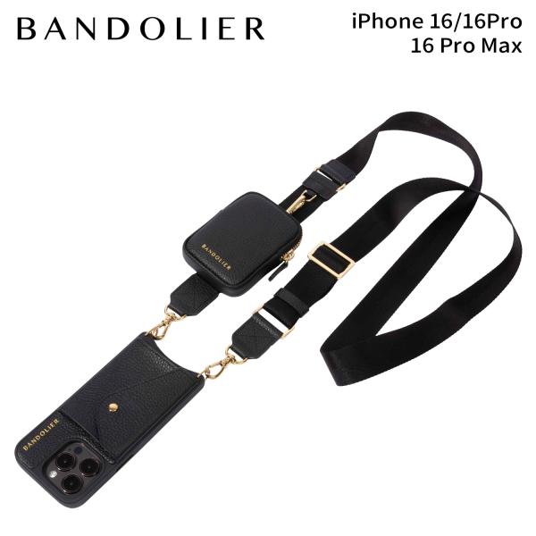BANDOLIER（バンドリヤー） スマホショルダー スマホケース iPhone16