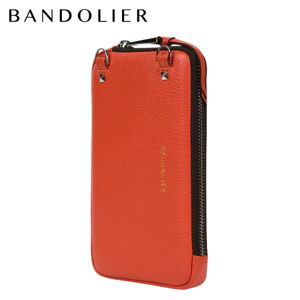 BANDOLIER バンドリヤー　エキスパンデットポーチ　ライトトープ BANDOLIER バンドリヤー ケース ポーチ スマホ 携帯 エキスパン