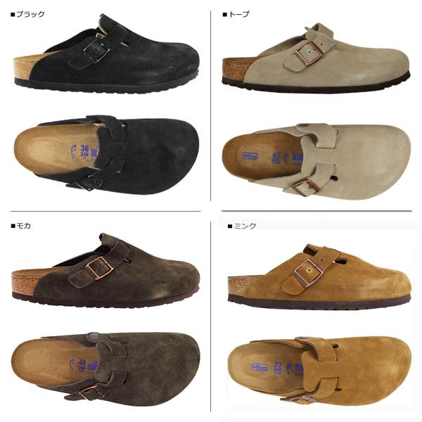 Birkenstock ビルケンシュトック ボストン サンダル メンズ レディース Boston ビルケン 細幅 普通幅 Buyee Buyee Japanese Proxy Service Buy From Japan Bot Online