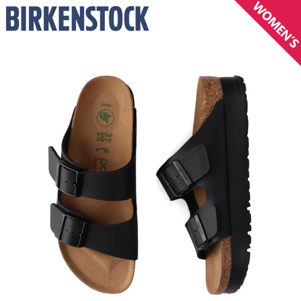極美品！ビルケン アリゾナ フレックス プラットフォーム 厚底 サンダル BIRKENSTOCK（ビルケンシュトック） アリゾナ フレックス