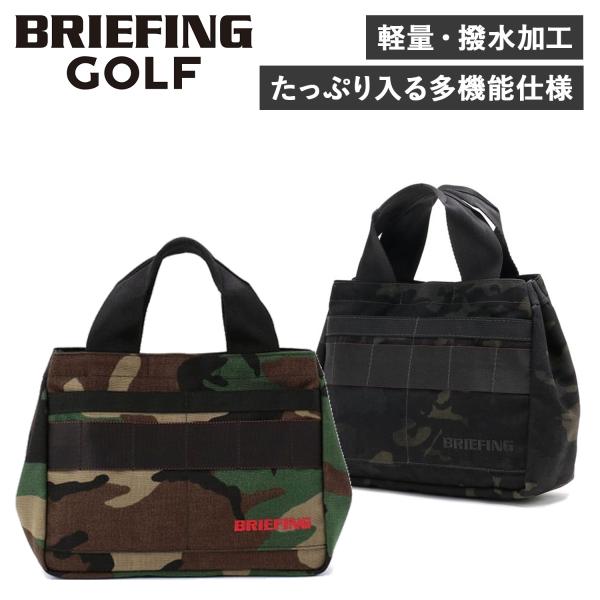 BRIEFING GOLF（ブリーフィングゴルフ） ブリーフィング BRIEFING