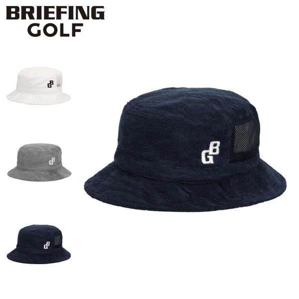 BRIEFING ブリーフィング ゴルフ ハット 帽子 バケットハット メンズ レディース つば広 折りたたみ 洗える CR MS PILE CAMO JQ BG LOGO HAT BRG261MG6