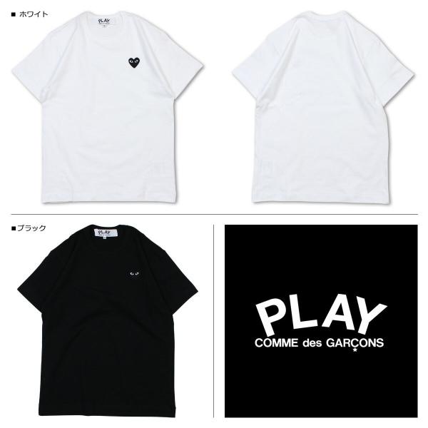 Comme Des Garcons Play コムデギャルソン Tシャツ メンズ 半袖 Black Heart T Shirt ブラック ホワイト Azt064 Buyee Buyee 提供一站式最全面最专业现地yahoo Japan拍卖代bid代拍代购服务 Bot Online