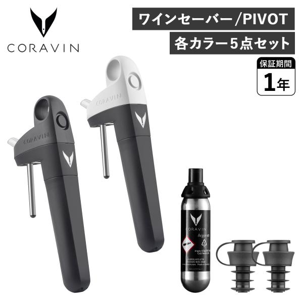 コラヴァン 調理器具の人気商品・通販・価格比較 - 価格.com コラヴァン 調理器具の人気商品・通販・価格比較 - 価格.com