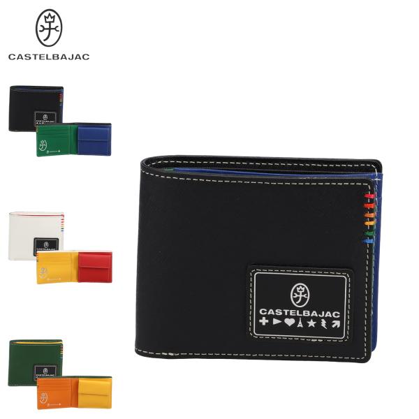 CASTELBAJAC（カステルバジャック） 財布 二つ折り メンズ レディース