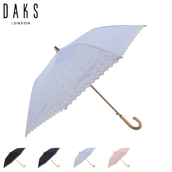 DAKS 晴雨兼用折りたたみ傘 50cm DAKS ダックス 日傘 雨傘 晴雨兼用 折りたたみ傘 2段 レディース