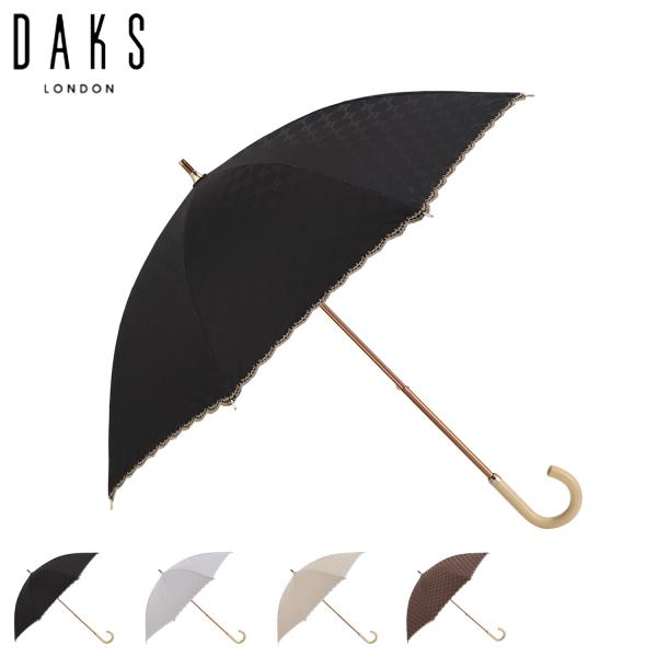 DAKS（ダックス） 雨傘 日傘 長傘 晴雨兼用 DDロゴジャガード刺繍