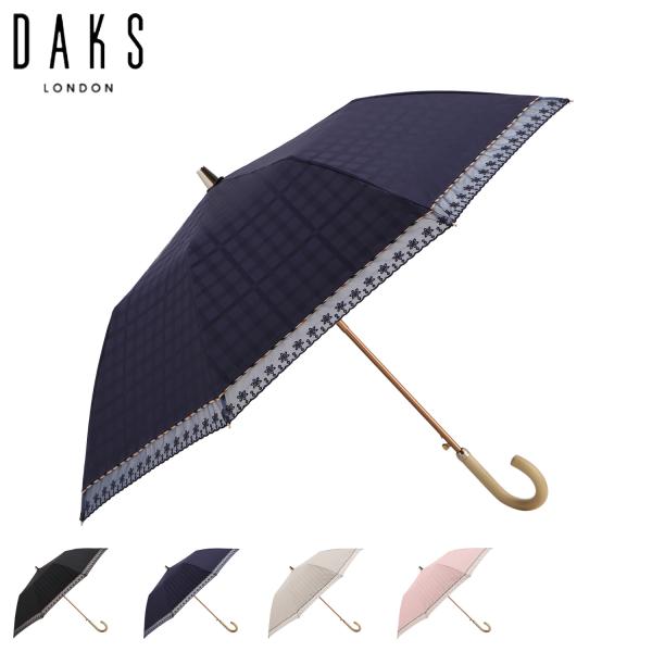 DAKS ダックス 雨傘 日傘 晴雨兼用 折りたたみ傘 2段 レディース 50cm UVカット 遮光 遮熱 紫外線対策 日本製 軽量 22-125-12214-51 爆買