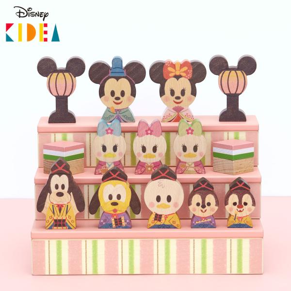 sugaronlineshop_dnk-tykd2756679