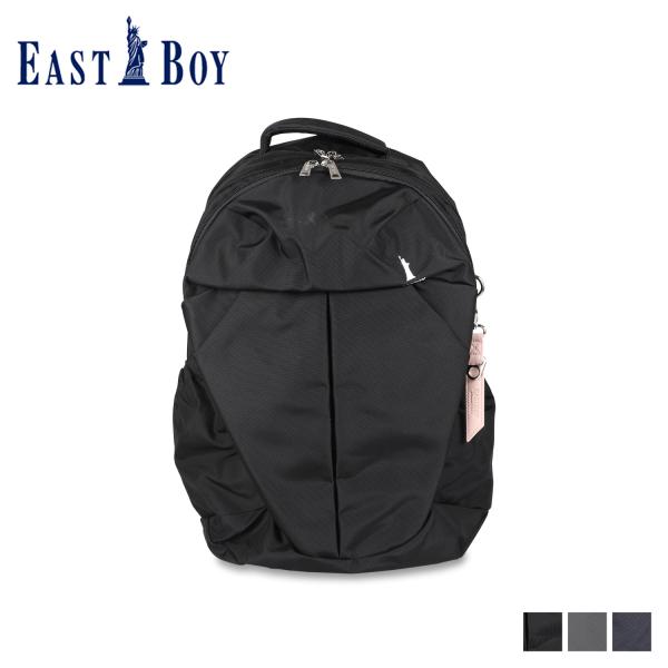 イーストボーイ EAST BOY リュック バッグ バックパック プランタン メンズ レディース 大容量 軽量 EBA29 EASTBOY（イーストボーイ） EAST リュック BOY スクールバッグ スクバ