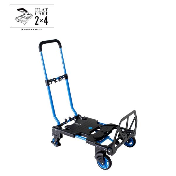 FLAT CART 2×4（フラットカートツーバイフォー） F-CART2×4 キャリー