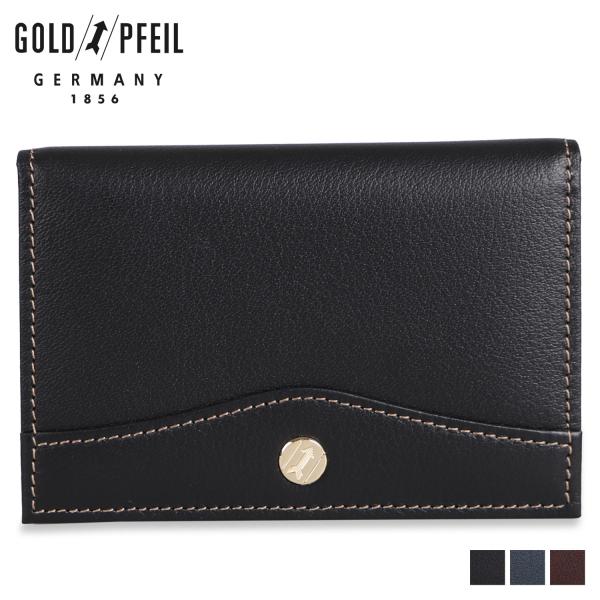 sugaronlineshop_glp-gp10712