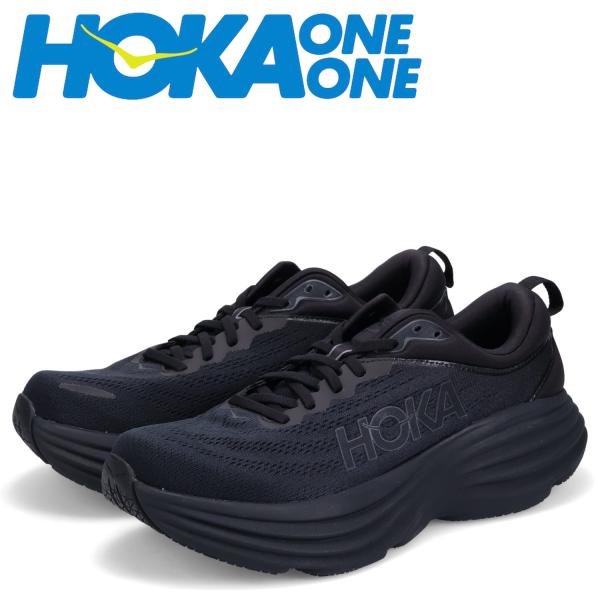 新品 HOKA ホカオネオネ BONDI 8 厚底 23.5 ホカ オネオネ HOKA ONE ONE メンズスニーカー Bondi 8 ボンダイ