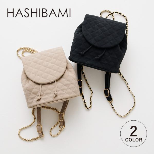 Hashibami（ハシバミ） 特典付き リュック バッグ バッグパック