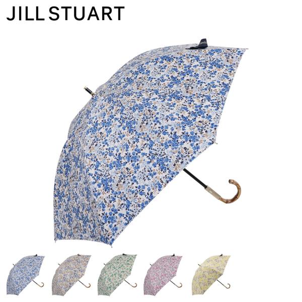 ジル スチュアート JILL STUART 日傘 長傘 晴雨兼用 軽量 レディース 50cm UVカット サマーシールド 遮熱 1JI 23060 JILL STUART（ジルスチュアート） ジル JILL スチュアート 日傘 STUART
