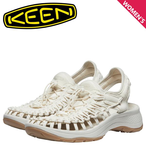 sugaronlineshop_keen-1027291