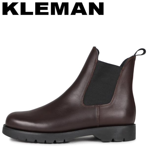 sugaronlineshop_klmn-tonnant-bdux