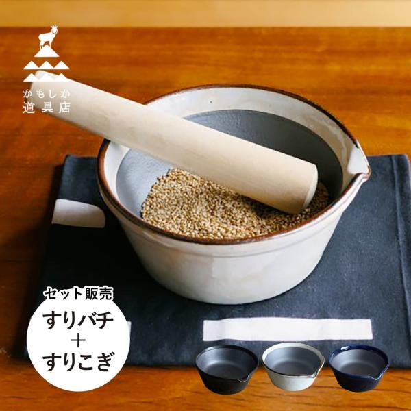 sugaronlineshop_kms-or-60-0019-set