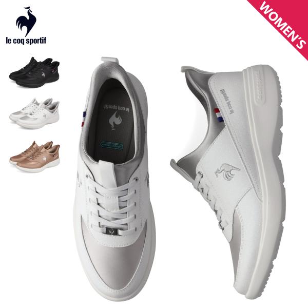 ルコック le coq sportif スポルティフ スニーカー LCS ローヌ SI レディース 軽量 LCS RHONE SI ブラック ホワイト ピンク LU6SSN00LZ
