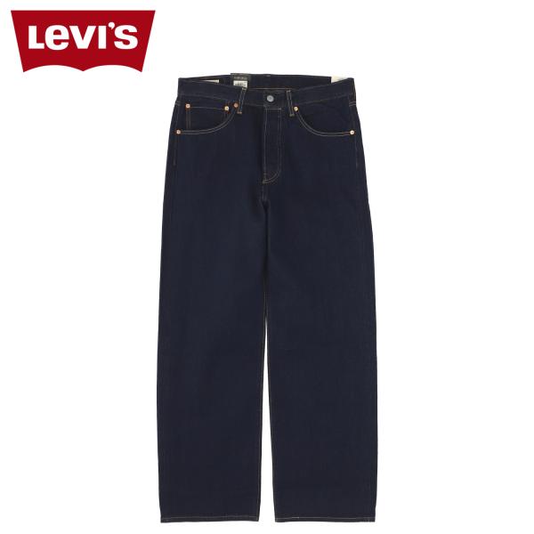 LEVIS リーバイス 501 ルーズ ジーンズ デニム パンツ ジーパン メンズ ストレート テーパード 501 LOOSE KEEP IT FOREVER RINSE 0057U-0006