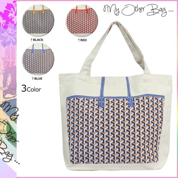 マイアザーバッグ My Other Bag バッグ トートバッグ エコバッグ Sophia レディース Buyee Buyee 提供一站式最全面最專業現地yahoo Japan拍賣代bid代拍代購服務 Bot Online