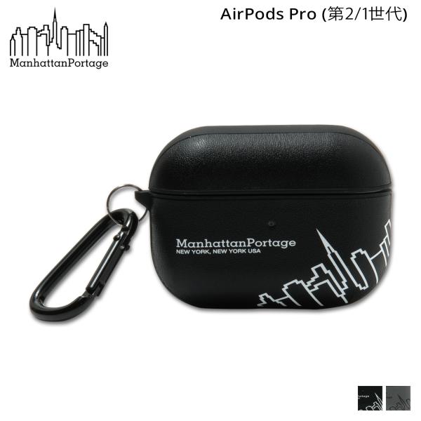 Manhattan Portage マンハッタンポーテージ エアポッズプロ ケース カバー ポーチ AirPods Pro メンズ レディース AP2-MP-04