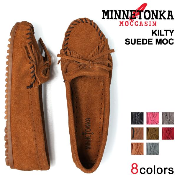 未使用　MINNETONKA　モカシン　キルティ　スエード　24.5 sugaronlineshop_min-kiltysm