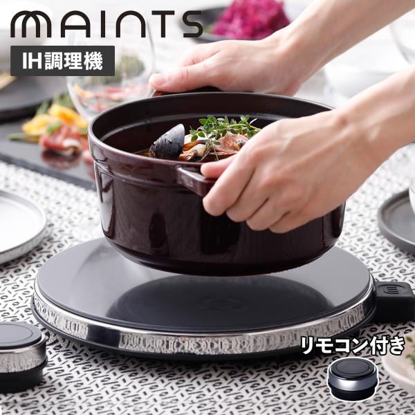 sugaronlineshop_mnt-ma-004 sugaronlineshop_mnt-ma-004