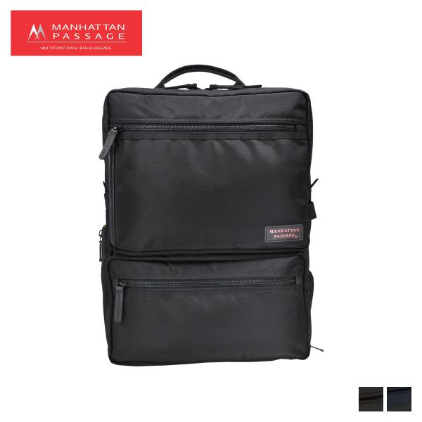 マンハッタンパッセージ #9050 MANHATTAN PASSAGE マンハッタンパッセージ リュック バッグ