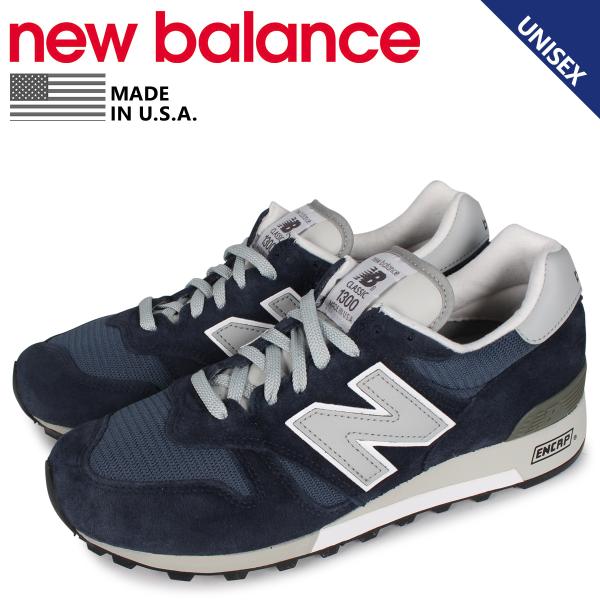 sugaronlineshop_nb-m1300ao