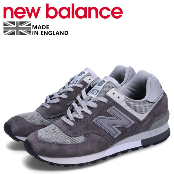 new balance ニューバランス 576 スニーカー メンズ MADE IN UK Dワイズ ...