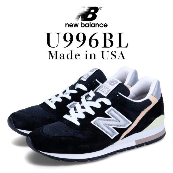 sugaronlineshop_nb-u996bl sugaronlineshop_nb-u996bl