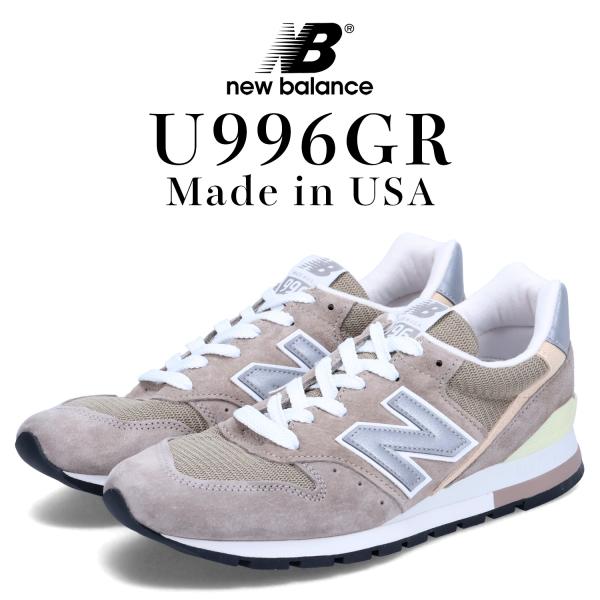空*様 ニューバランス　スニーカー　996 New Balance（ニューバランス） new balance スニーカー 996 メンズ